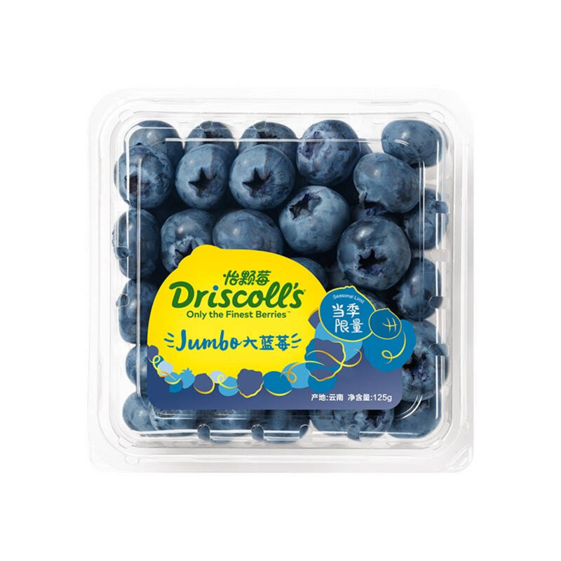 怡颗莓蓝莓
