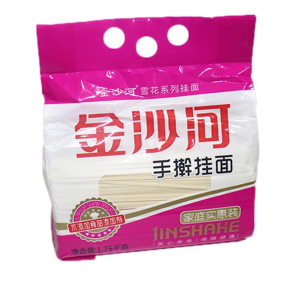 金沙河手擀挂面