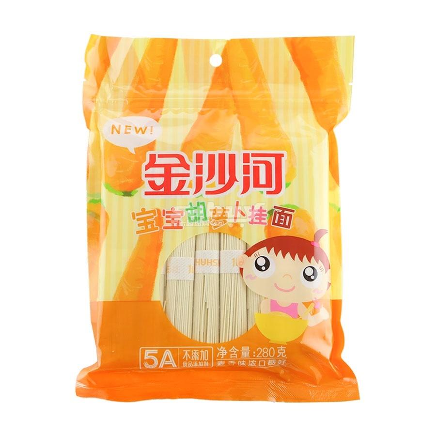 金沙河宝宝挂面