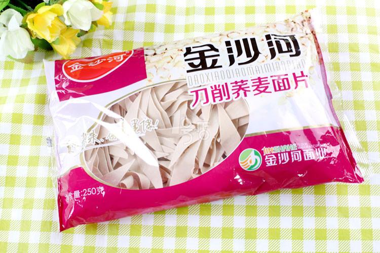 金沙河刀削荞麦片