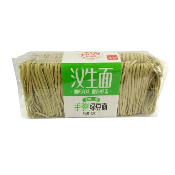 汉生手弹绿豆面