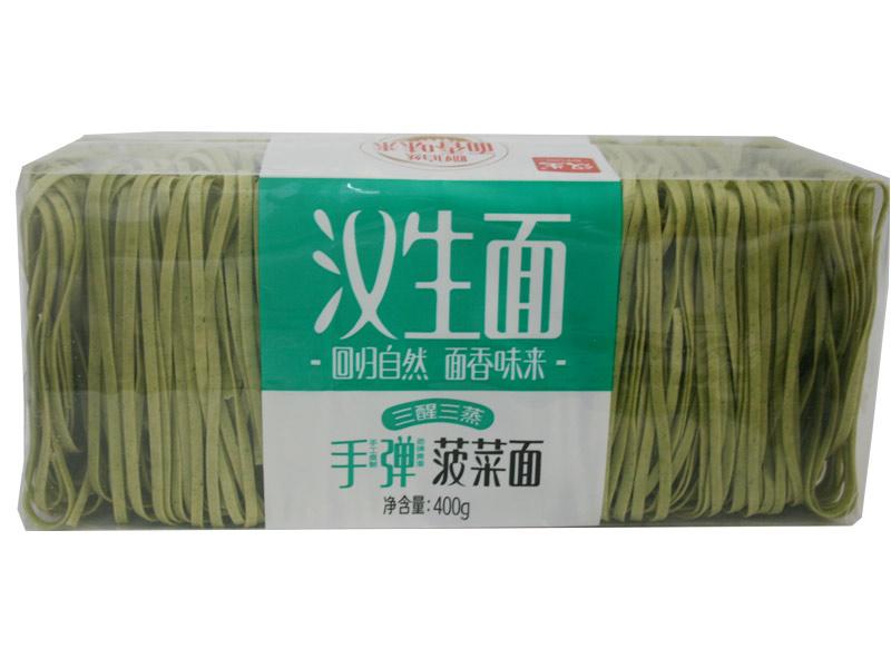 汉生手弹菠菜面