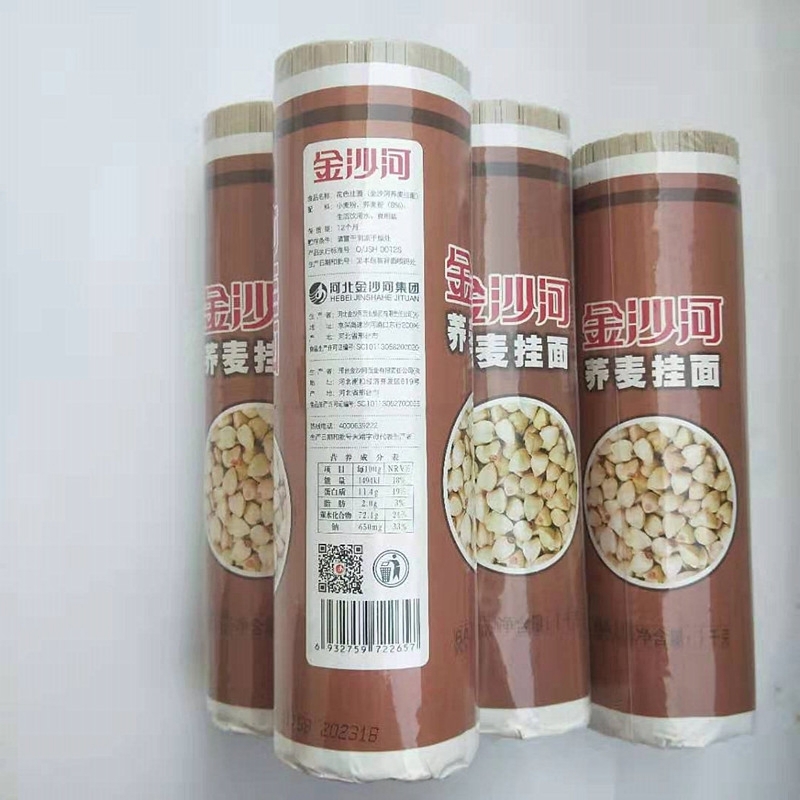 金沙河荞麦挂面1千克