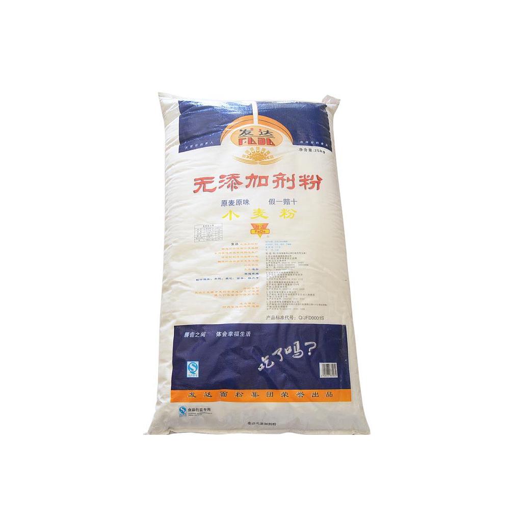 发达金色麦浪小麦粉