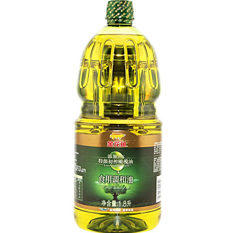 金龙鱼橄榄食用调和油