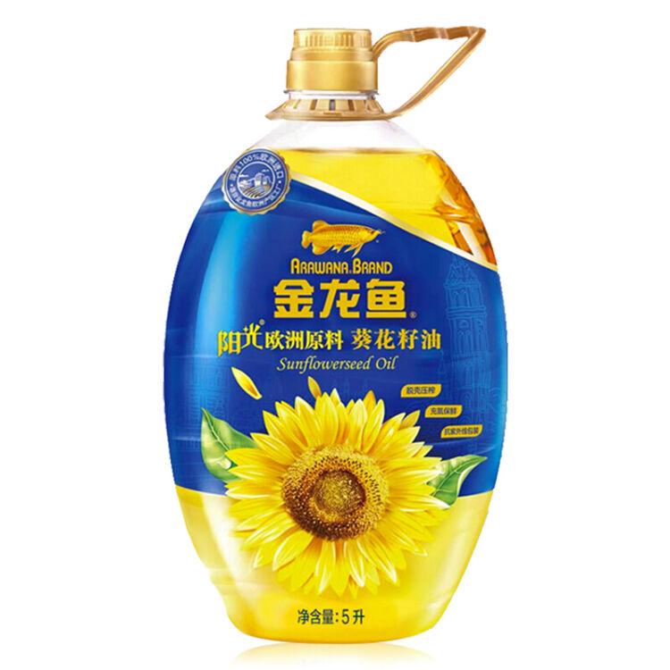 金龙鱼自然葵香葵花籽油