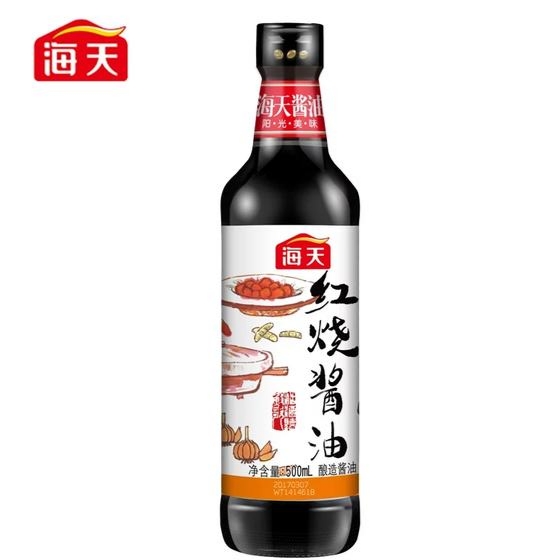 海天红烧酱油