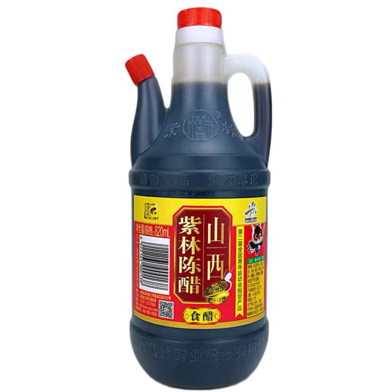 紫林陈醋820ml