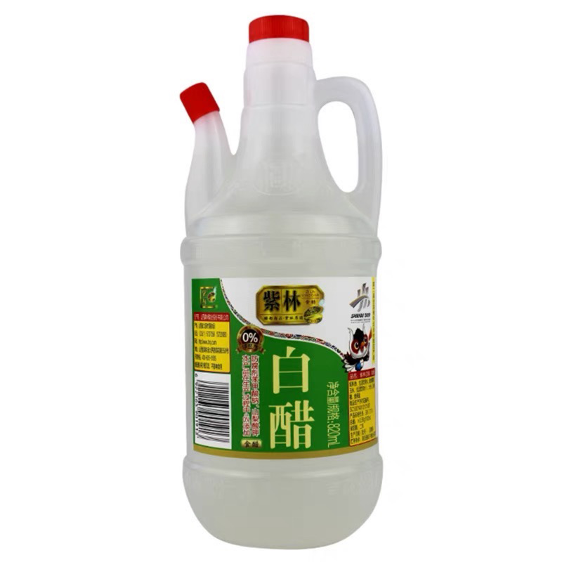 紫林白醋820ml
