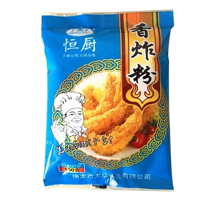 恒厨香炸粉