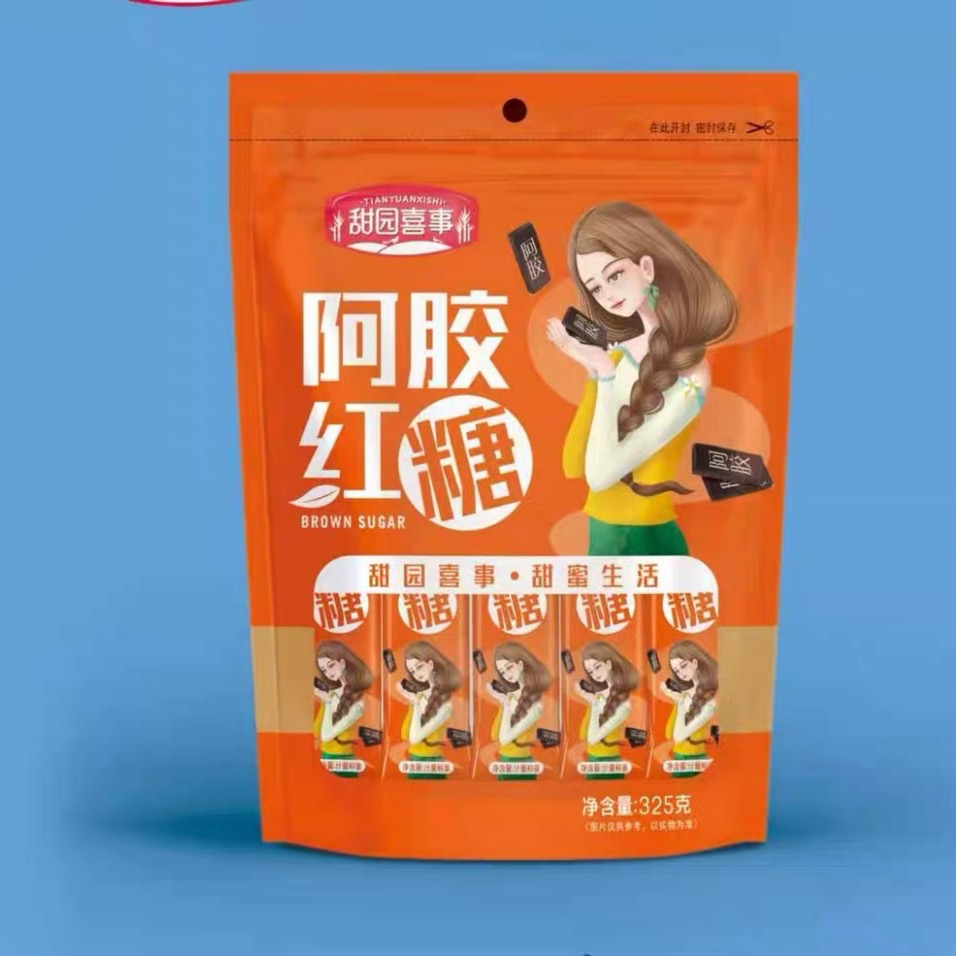 甜园喜事阿胶红糖