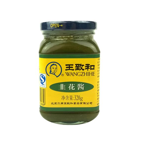 王致和韭花酱