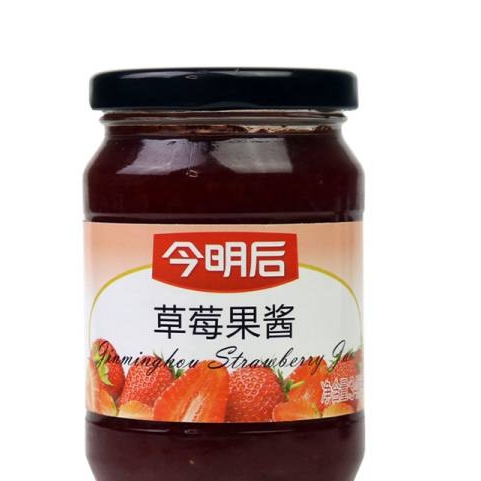 今明后草莓果酱