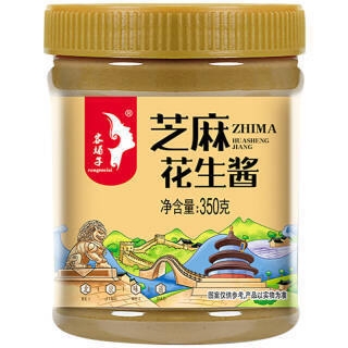 史立江芝麻花生酱