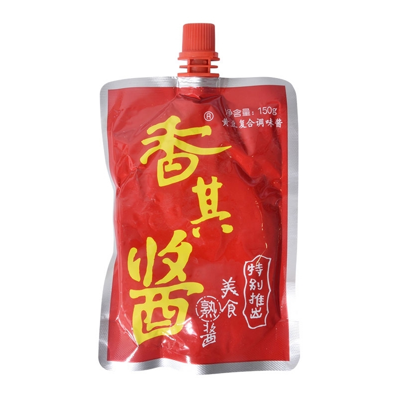 香其酱