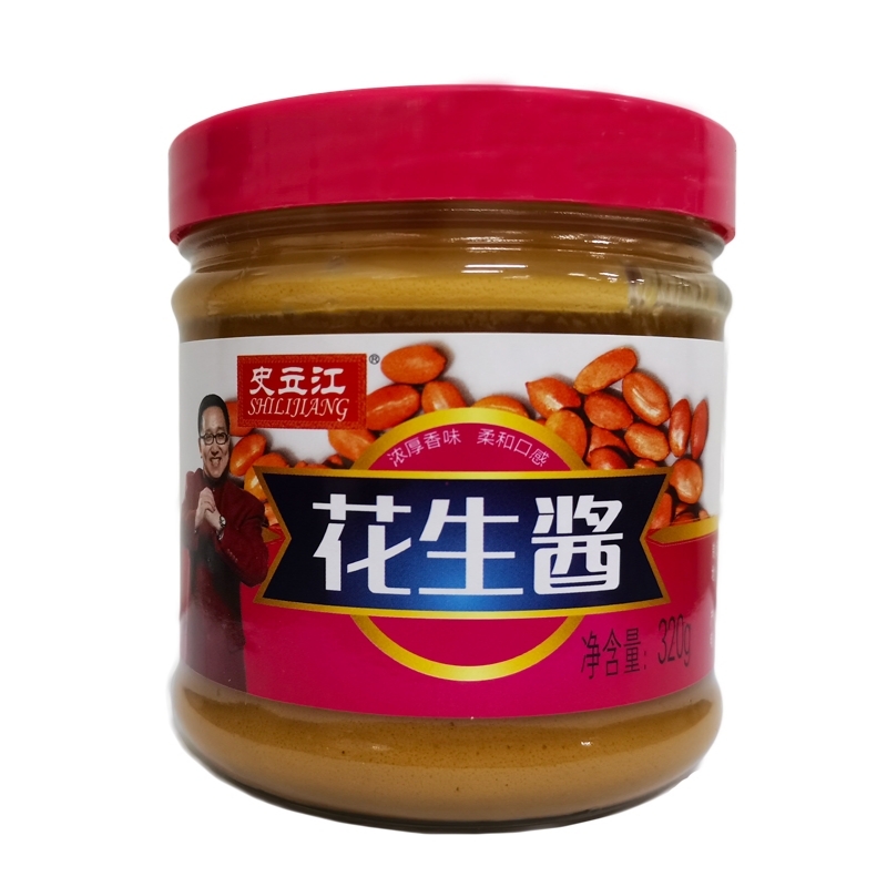 史立江花生酱
