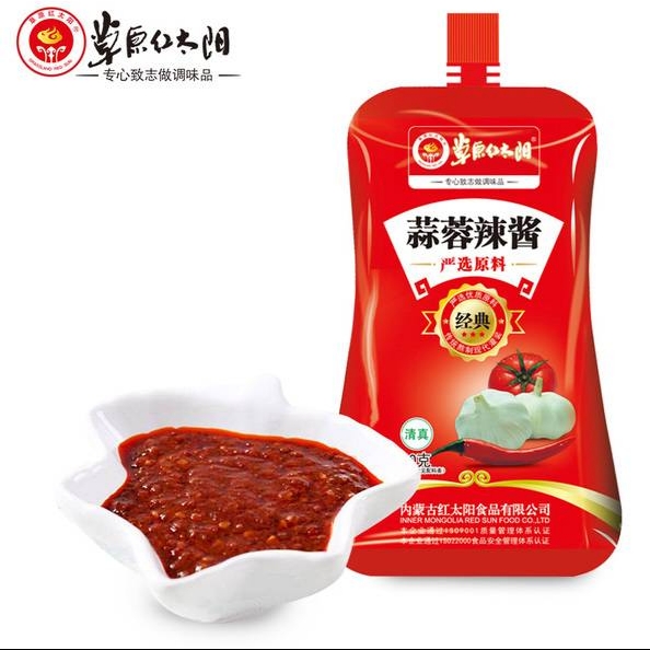 草原红太阳蒜蓉辣酱