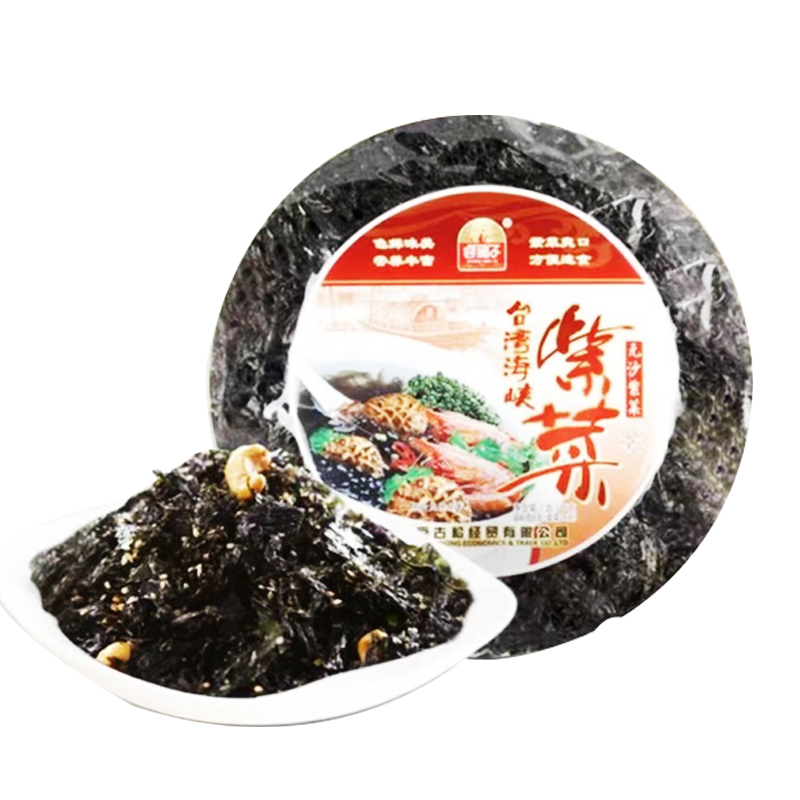 古松台湾海峡紫菜