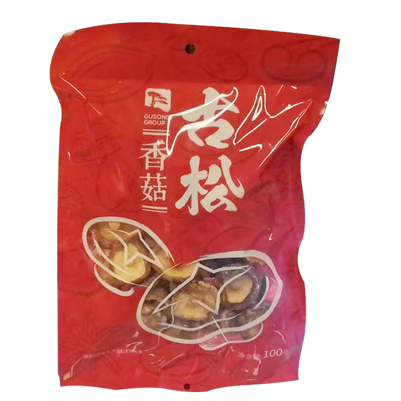 古松香菇