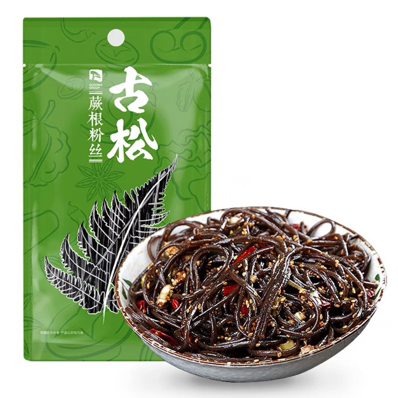 古松蕨根粉丝