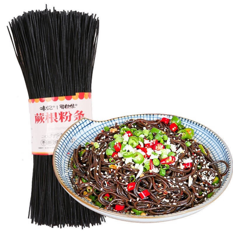 蕨根粉（散）