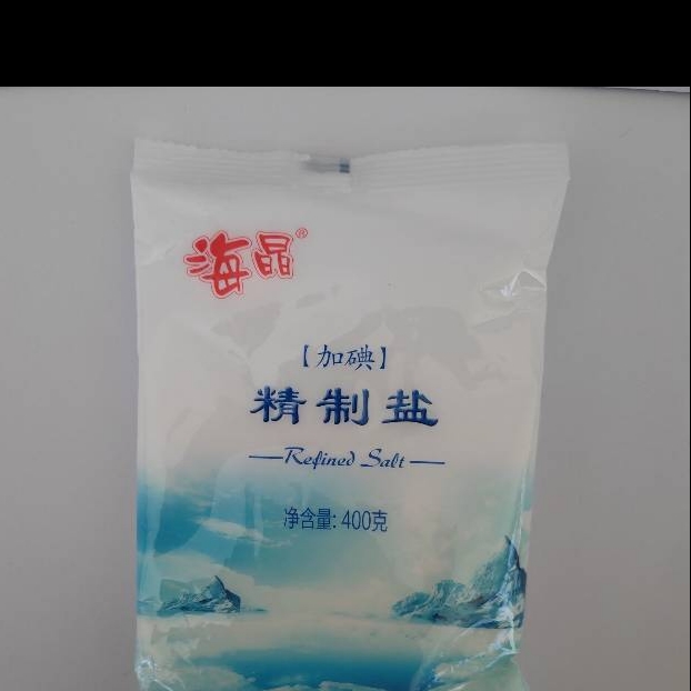 海晶精制盐