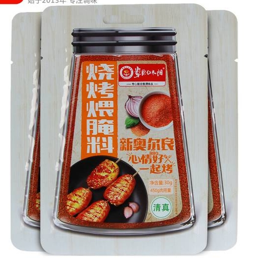 草原红太阳烧烤煨腌料新奥尔良