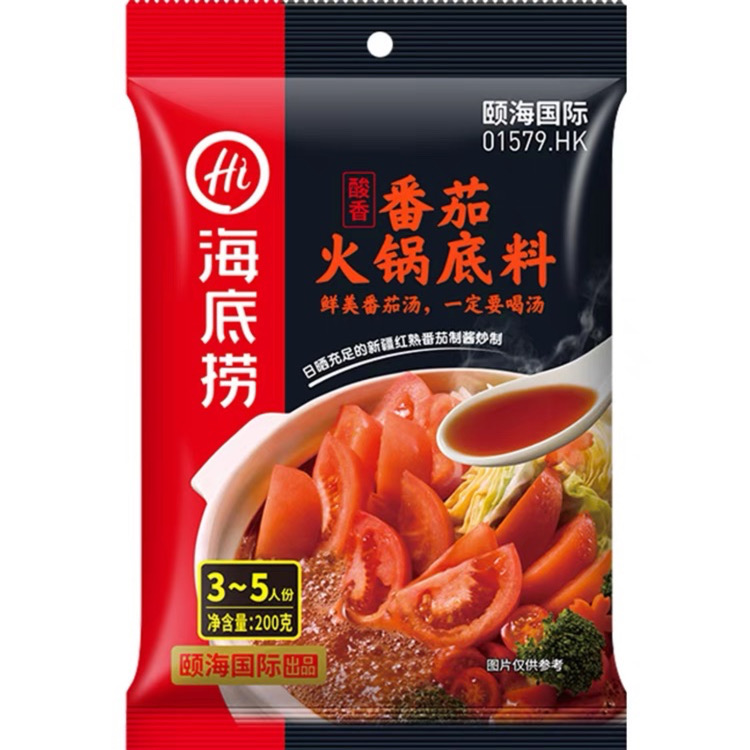 海底捞番茄火锅底料