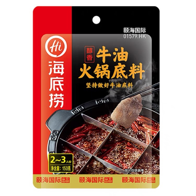 海底捞醇香牛油火锅底料