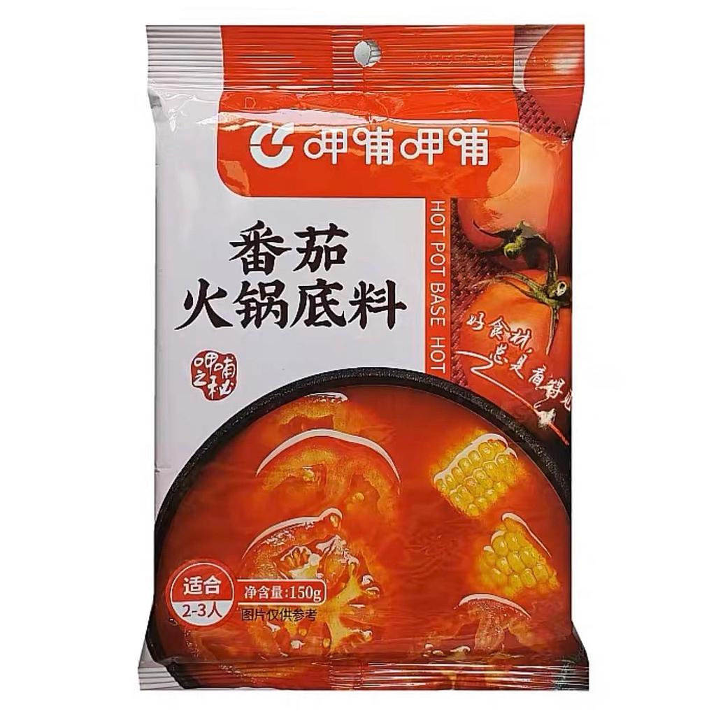 呷哺呷哺番茄火锅底料