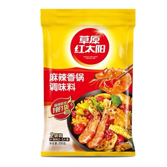 草原红太阳麻辣香锅调味料