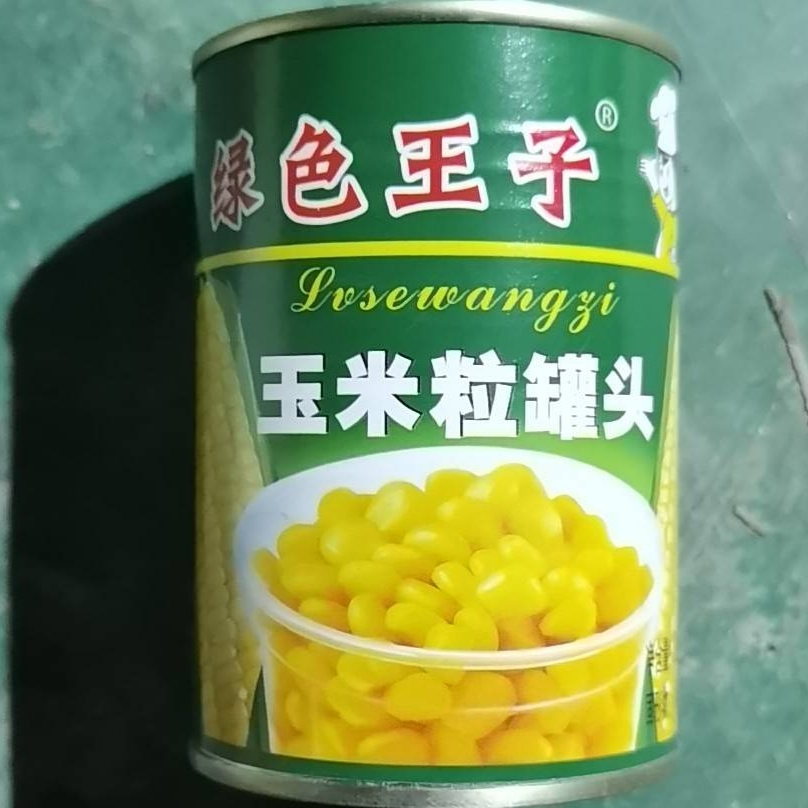 绿色王子玉米粒罐头