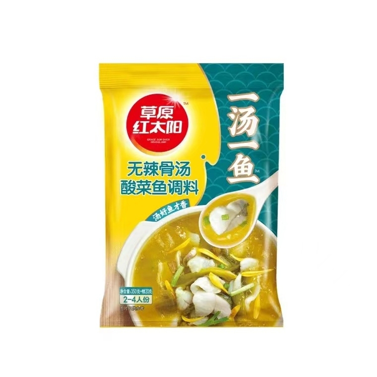 草原红太阳无辣骨汤酸菜鱼调料