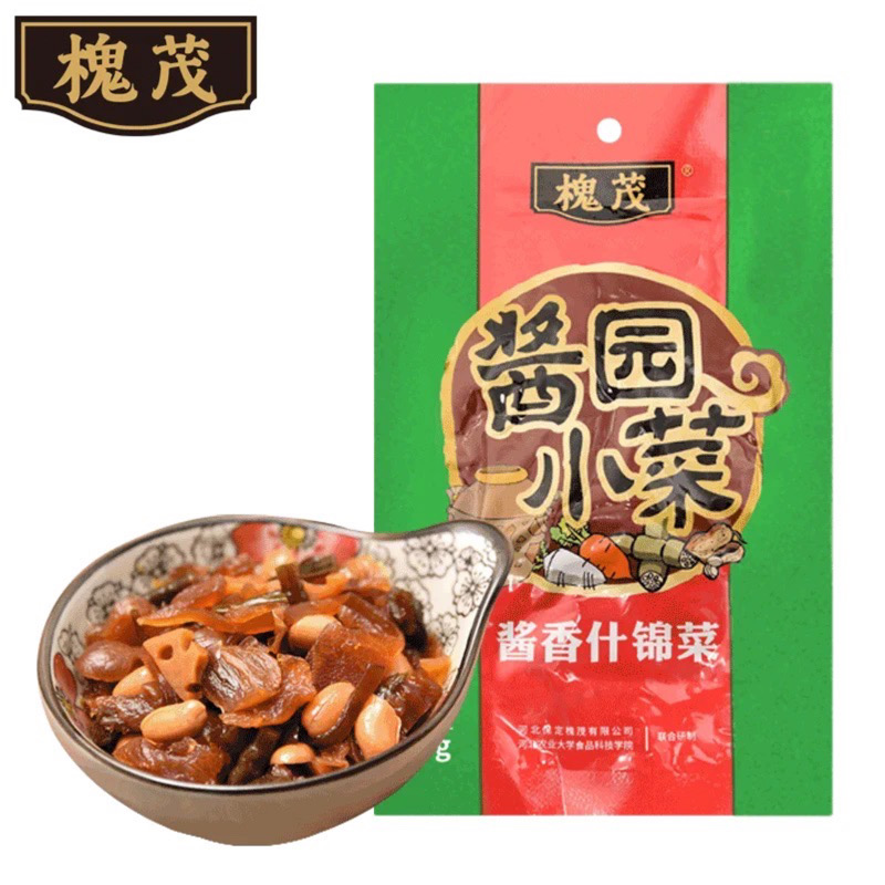 槐茂酱香什锦菜