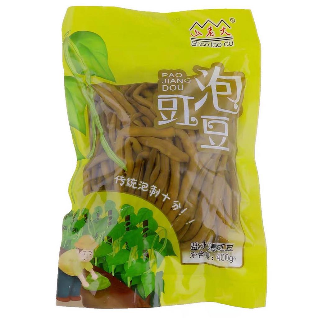 山老大泡豇豆