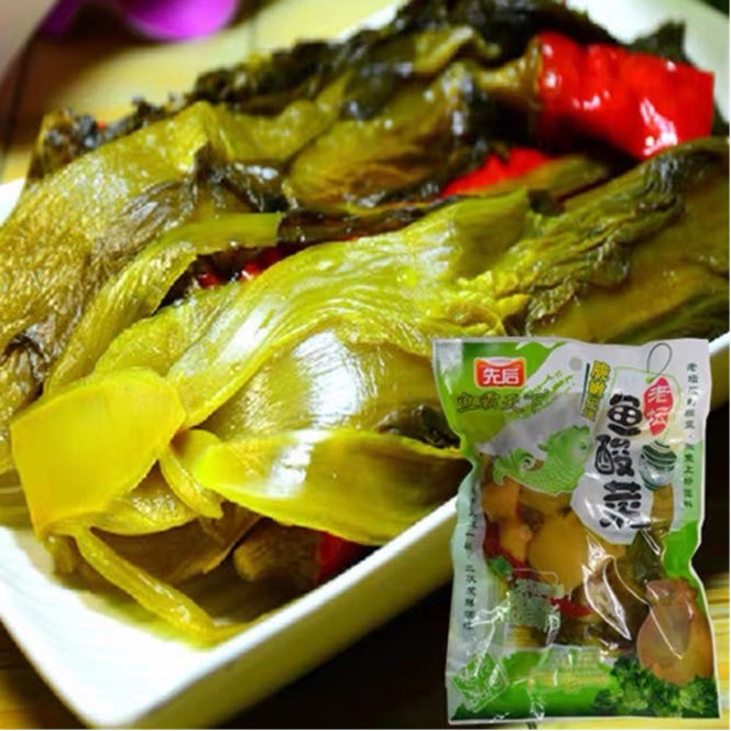 先后鱼酸菜