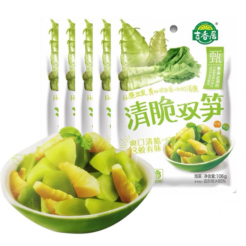 吉香居清脆双笋