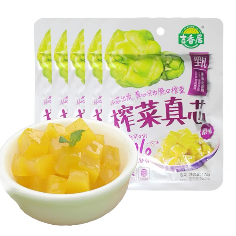 吉香居榨菜真芯（原味）
