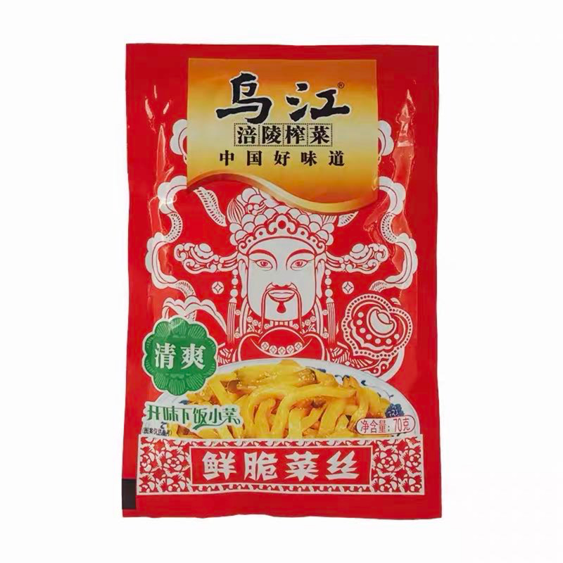 乌江涪陵榨菜鲜脆菜丝