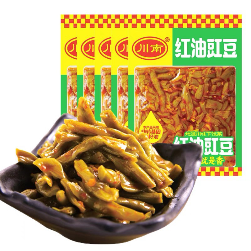 川南红油豇豆