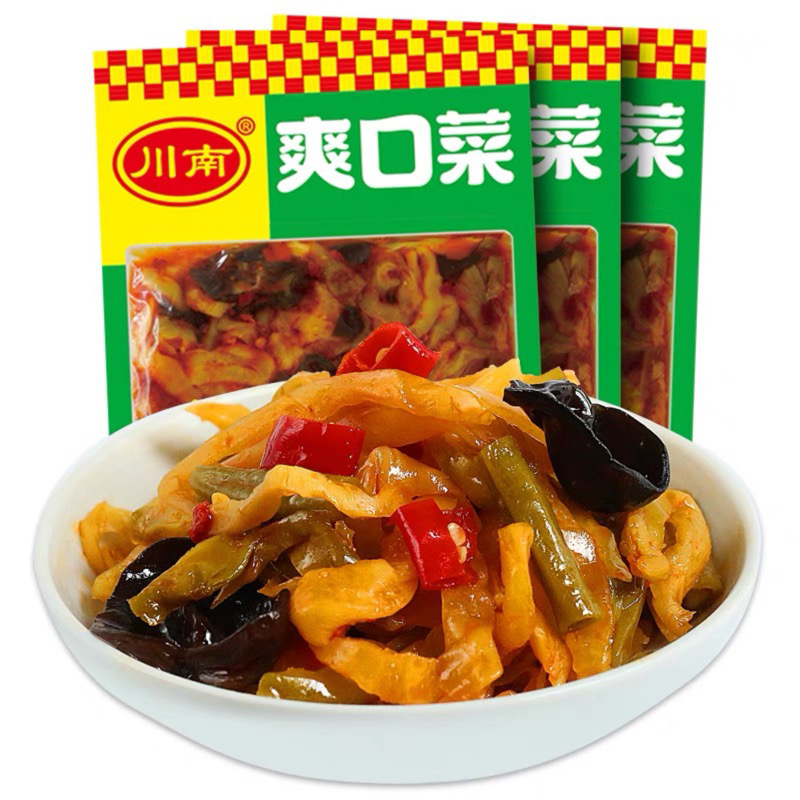 川南爽口菜