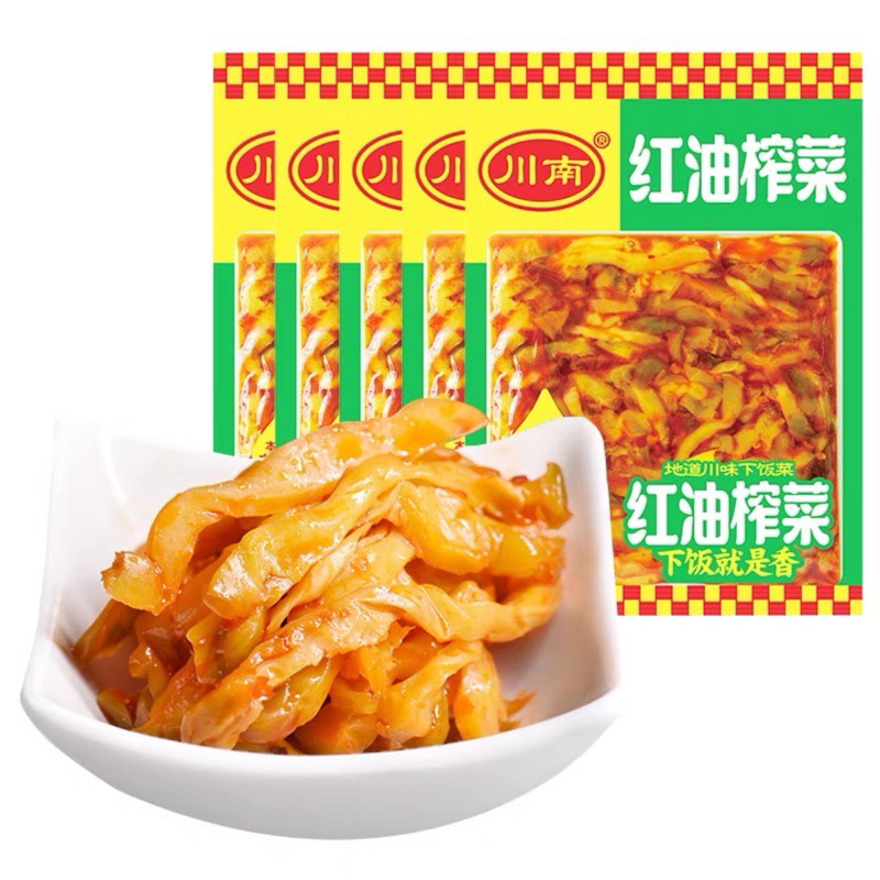 川南红油榨菜