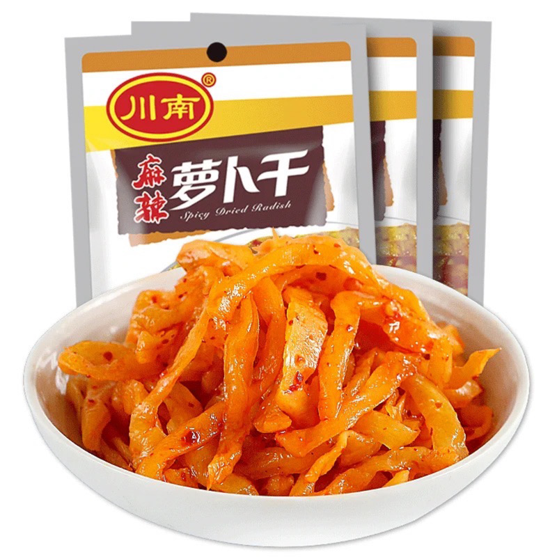 川南麻辣萝卜干