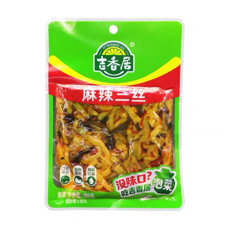 吉香居麻辣三丝
