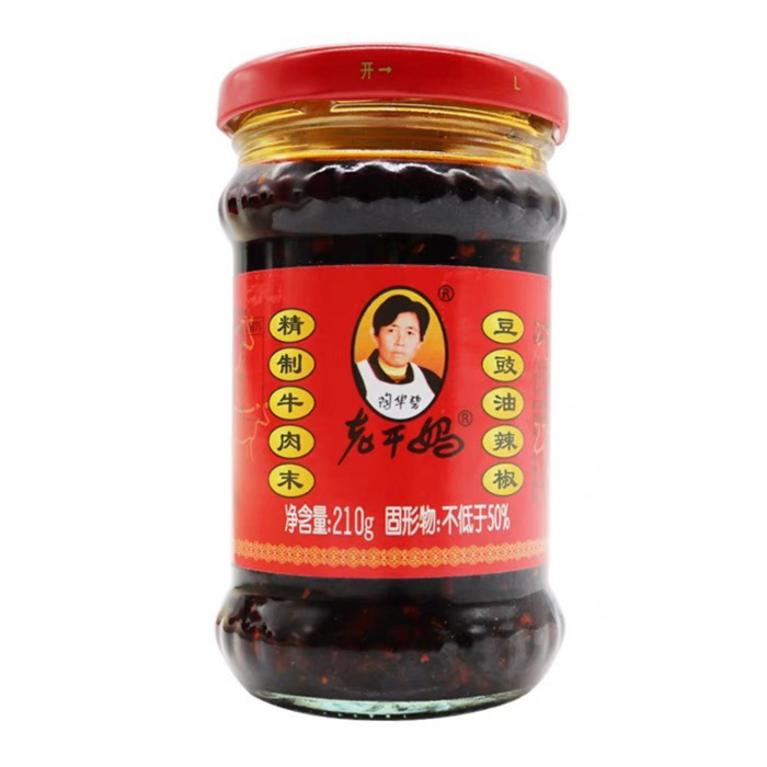 老干妈精制牛肉末辣椒油