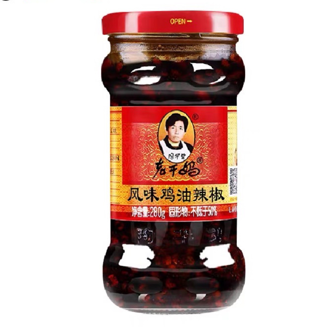 老干妈风味鸡油辣椒