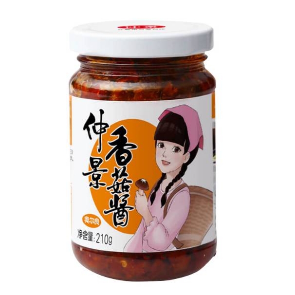 仲景香菇酱奥尔良味230克