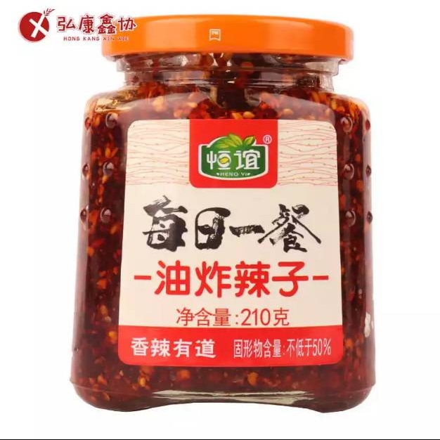 恒谊每日一餐油炸辣子