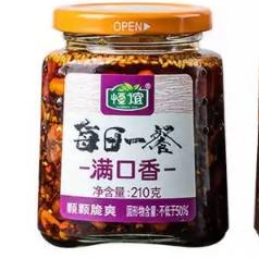 恒谊每日一餐满口香