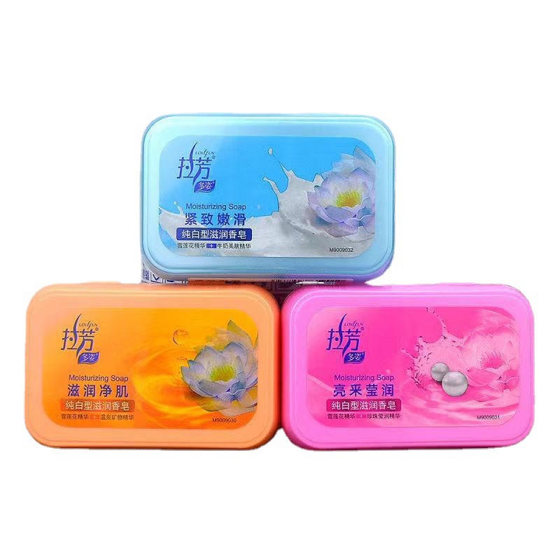 100g拉芳塑盒香皂
